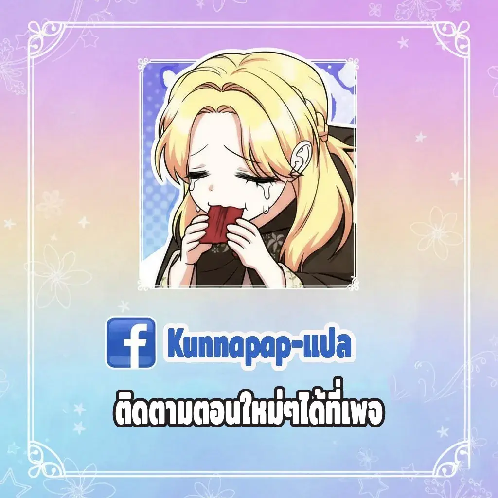 หน้า 30 จาก 30