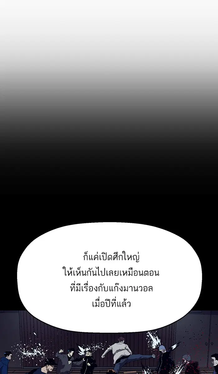 หน้า 45 จาก 118