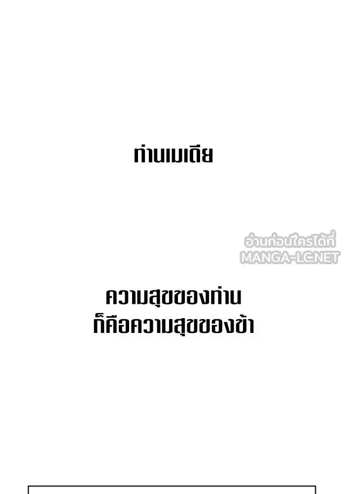 หน้า 168 จาก 222