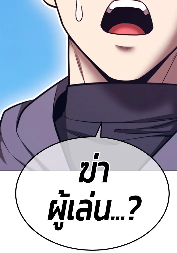 หน้า 413 จาก 499