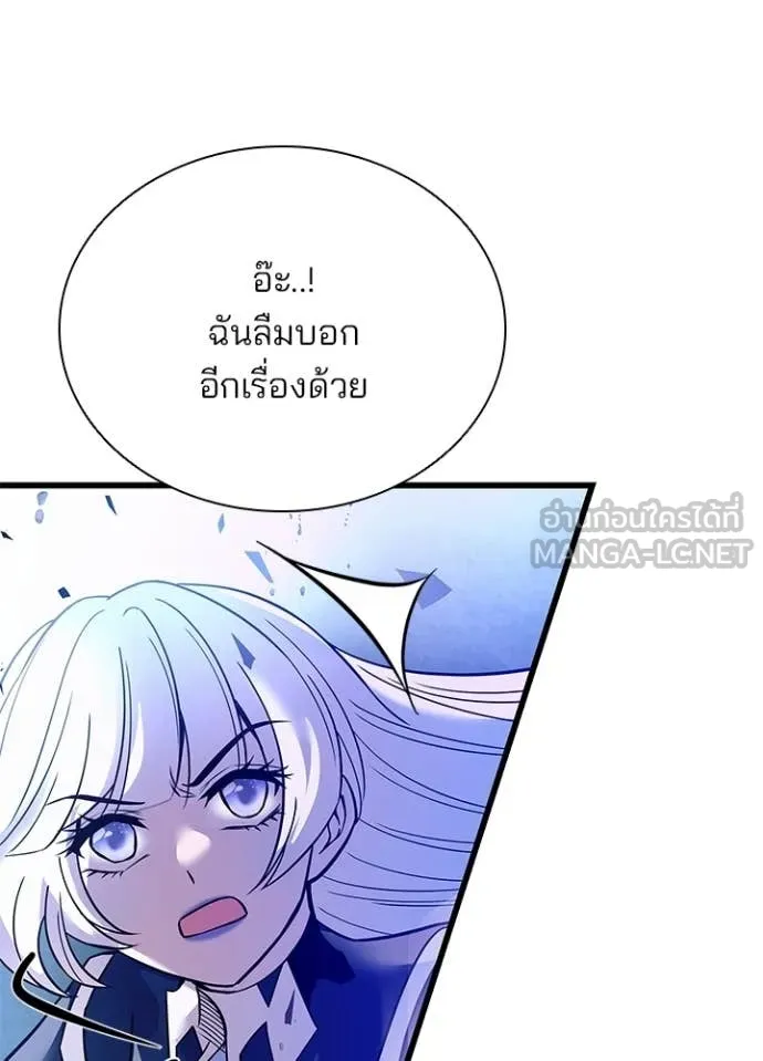 หน้า 125 จาก 167