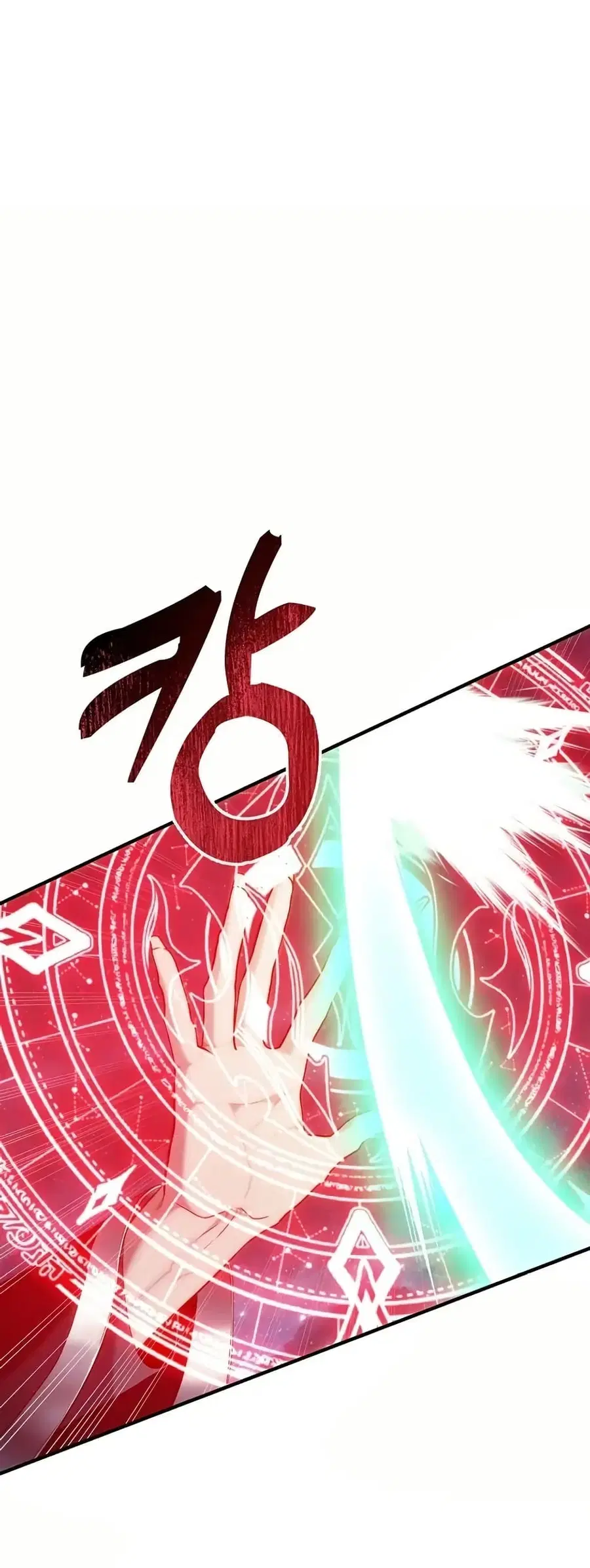 หน้า 38 จาก 61