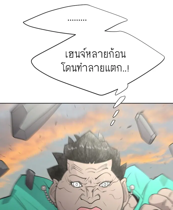 หน้า 23 จาก 125