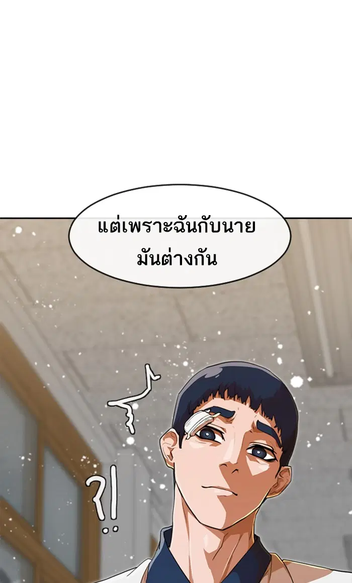 หน้า 27 จาก 110