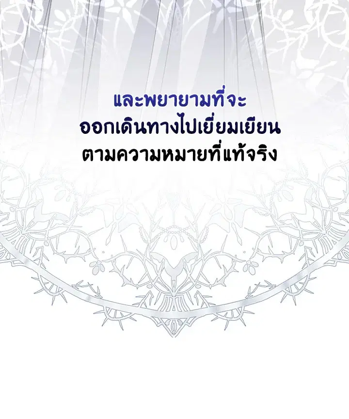 หน้า 18 จาก 134