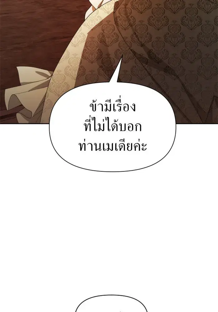 หน้า 28 จาก 172