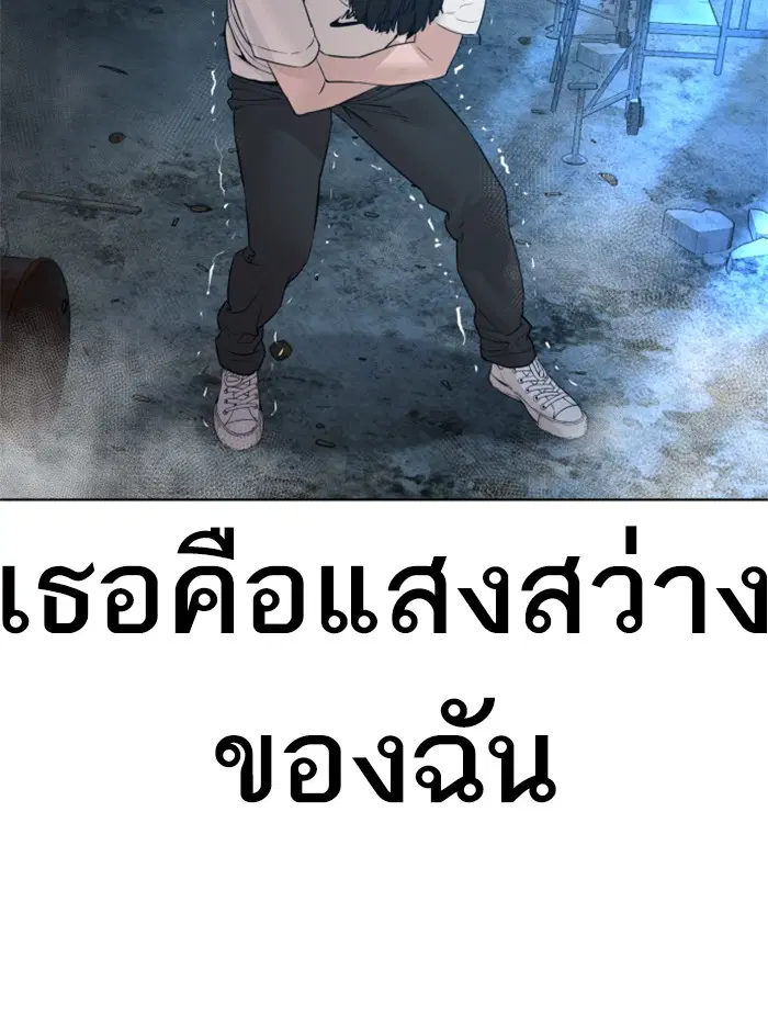 หน้า 177 จาก 184