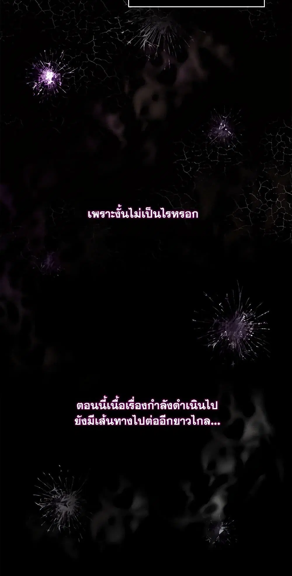 หน้า 22 จาก 32