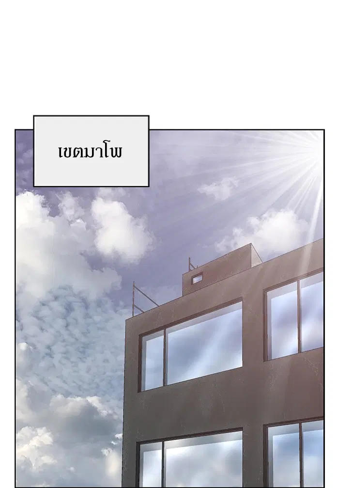 หน้า 1 จาก 130