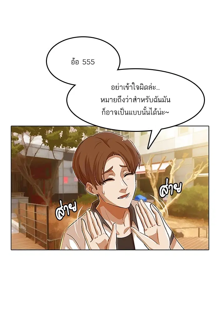 หน้า 14 จาก 130