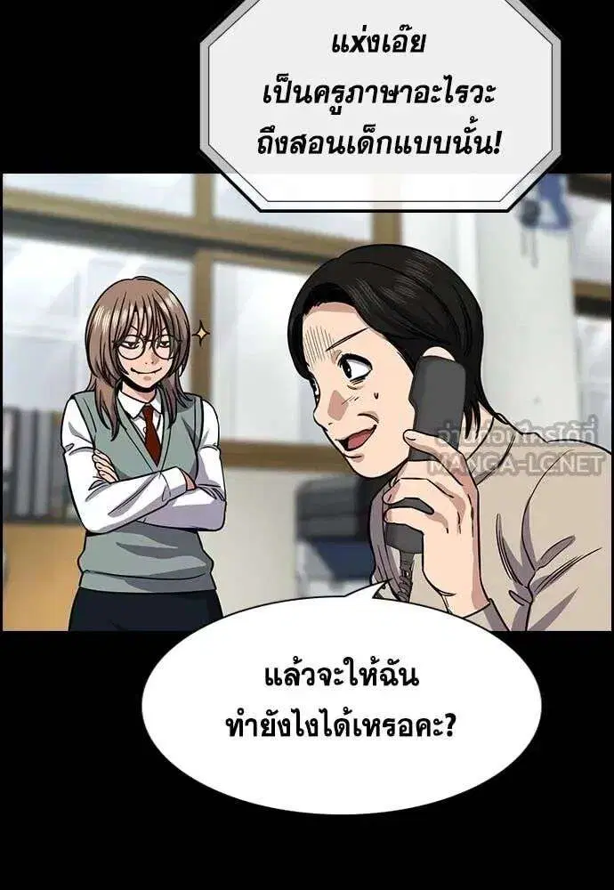 หน้า 112 จาก 131