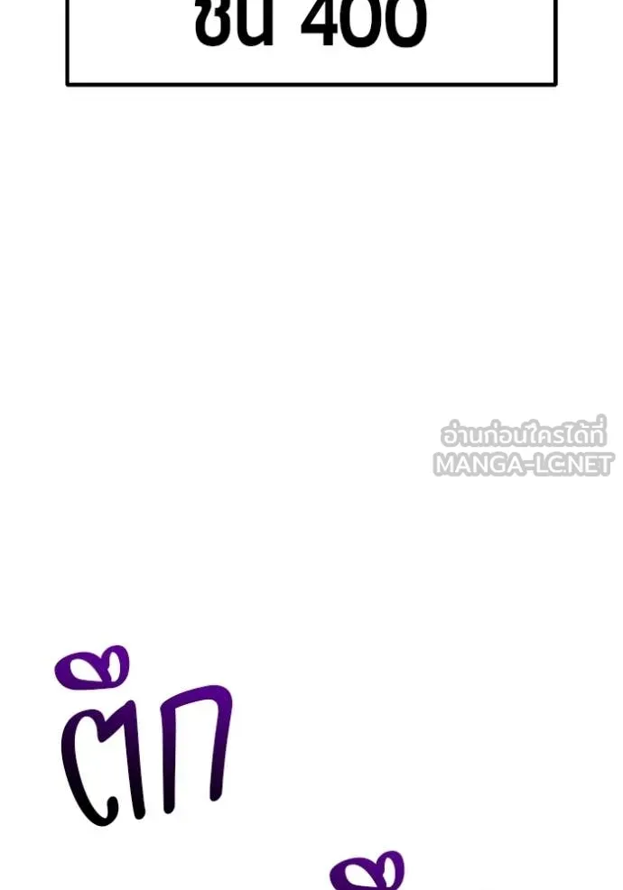หน้า 16 จาก 389