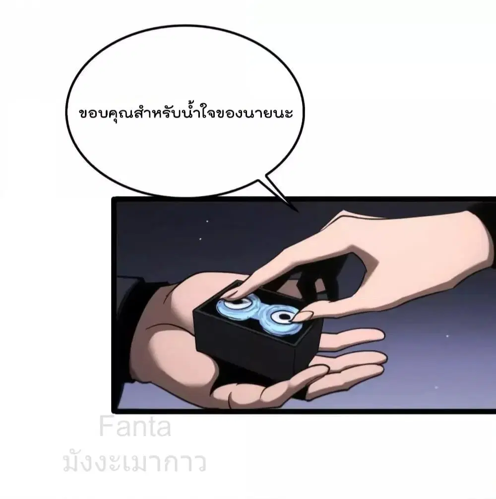 หน้า 3 จาก 34