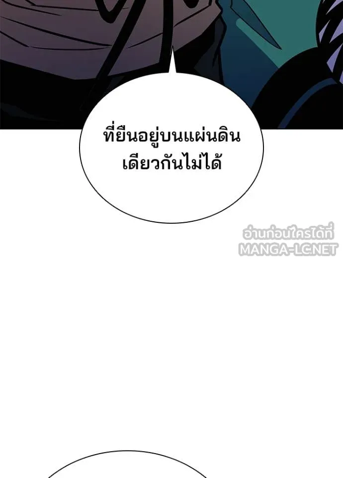 หน้า 51 จาก 187