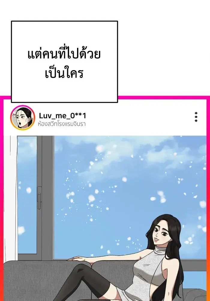 หน้า 26 จาก 177