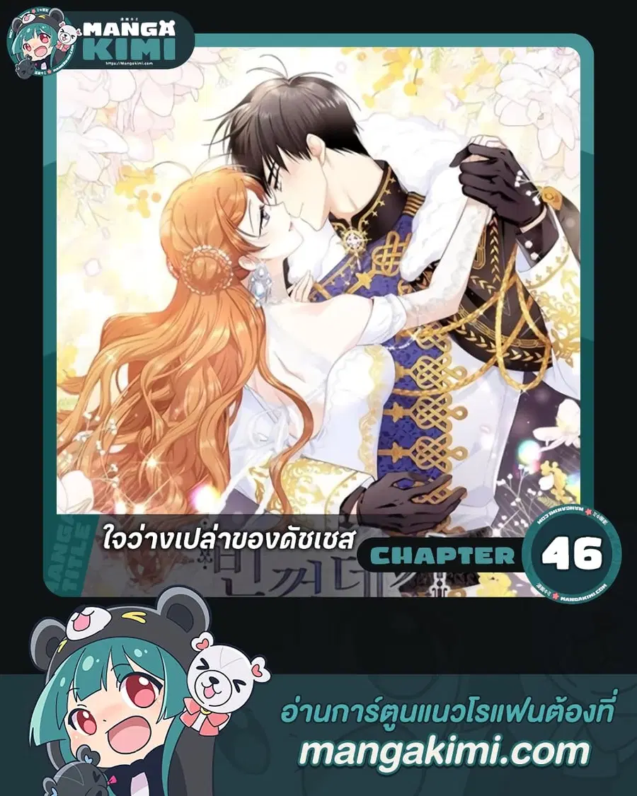 หน้า 1 จาก 42