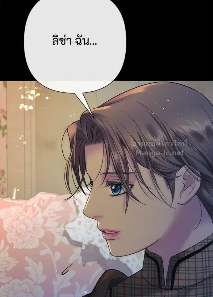 หน้า 9 จาก 139