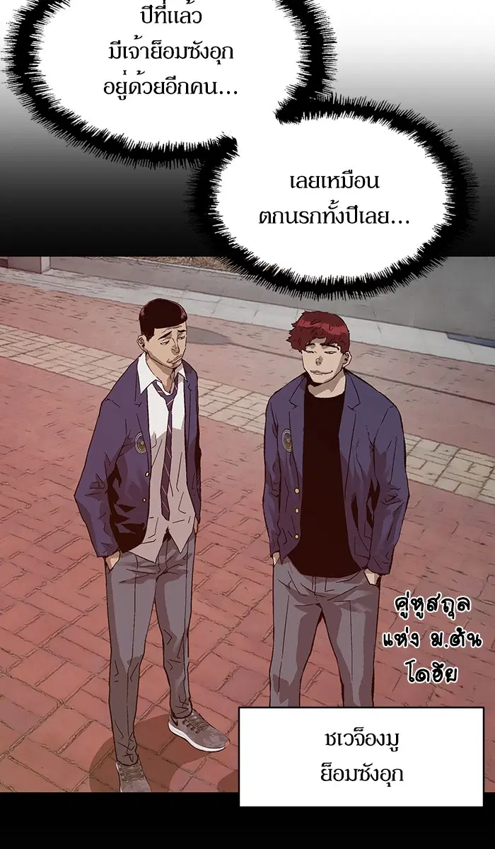 หน้า 9 จาก 113