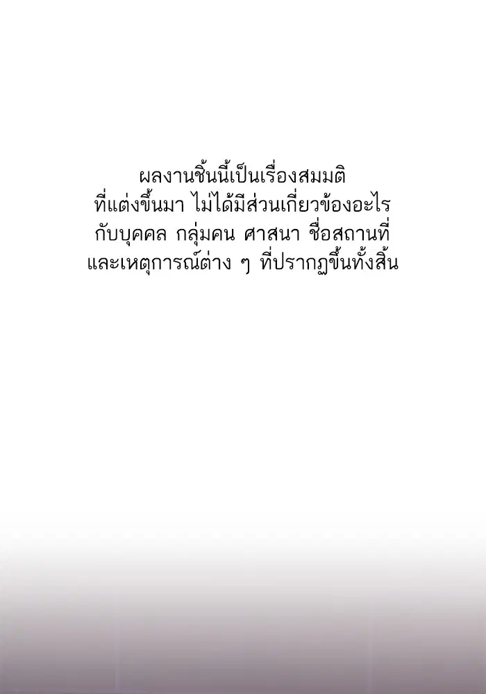 หน้า 1 จาก 117