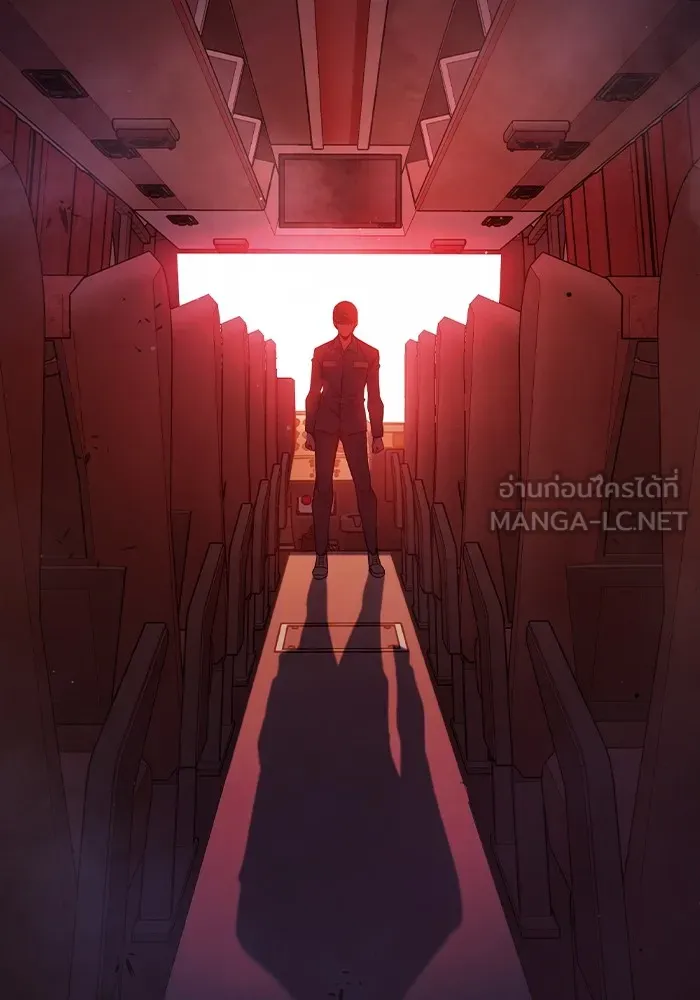 หน้า 180 จาก 199