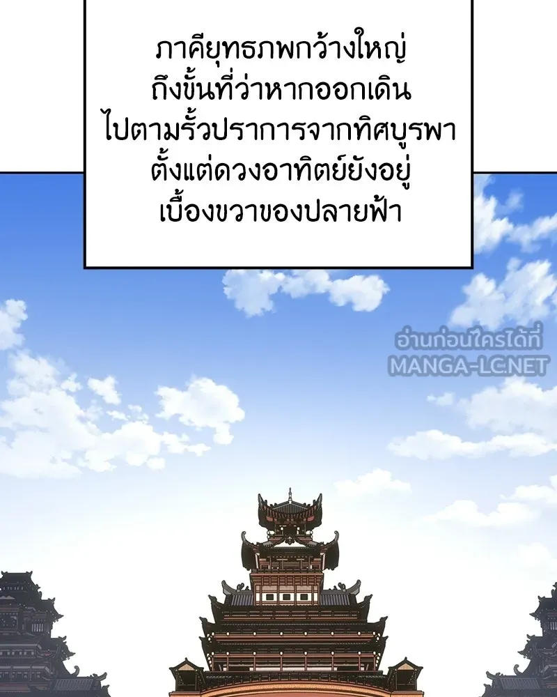 หน้า 18 จาก 217