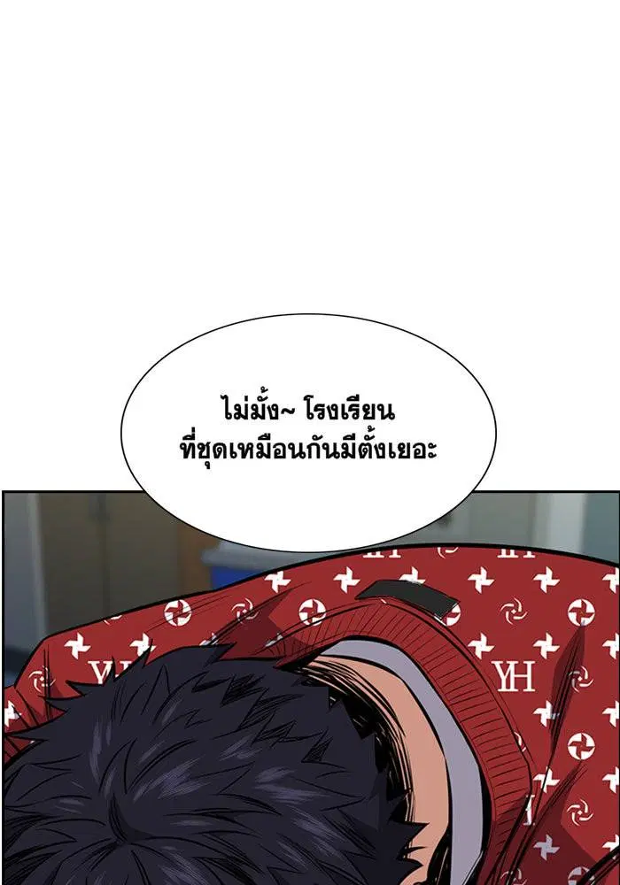 หน้า 44 จาก 162
