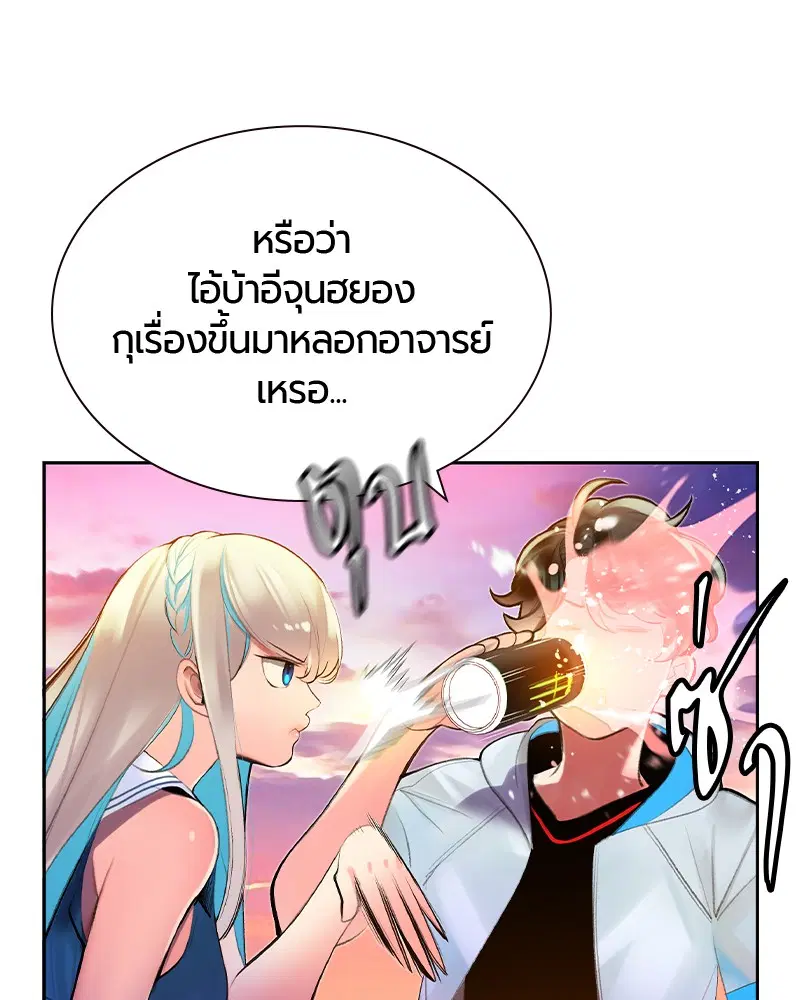 หน้า 60 จาก 150