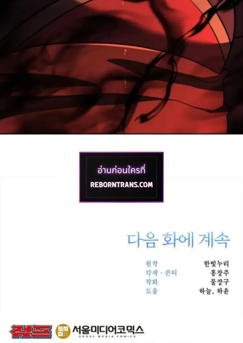 หน้า 124 จาก 124