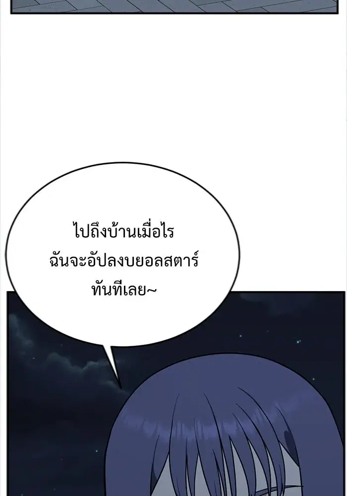 หน้า 19 จาก 182