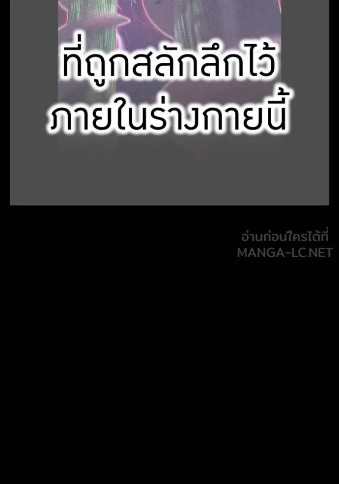 หน้า 92 จาก 165