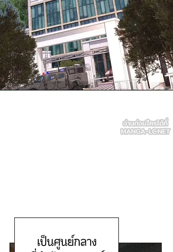 หน้า 3 จาก 154