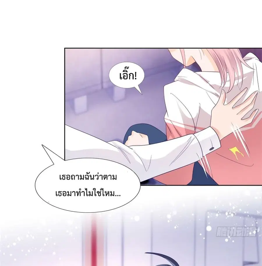 หน้า 12 จาก 46