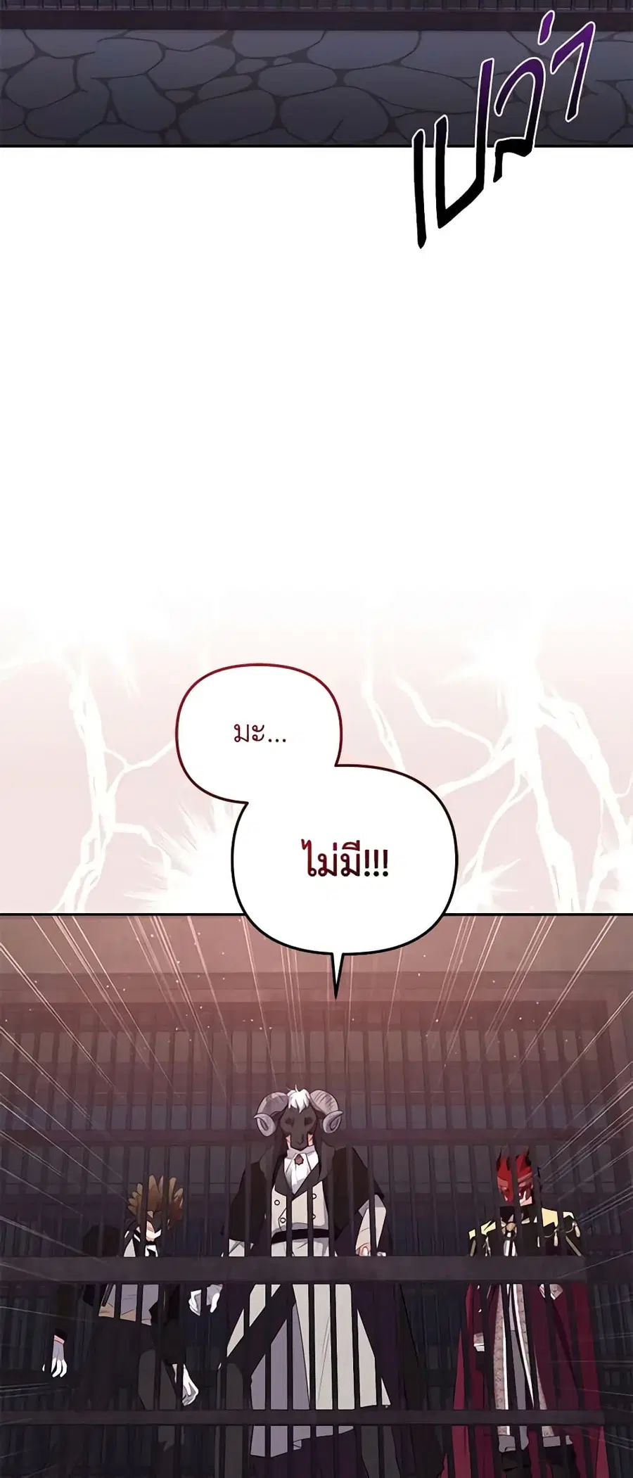 หน้า 21 จาก 46