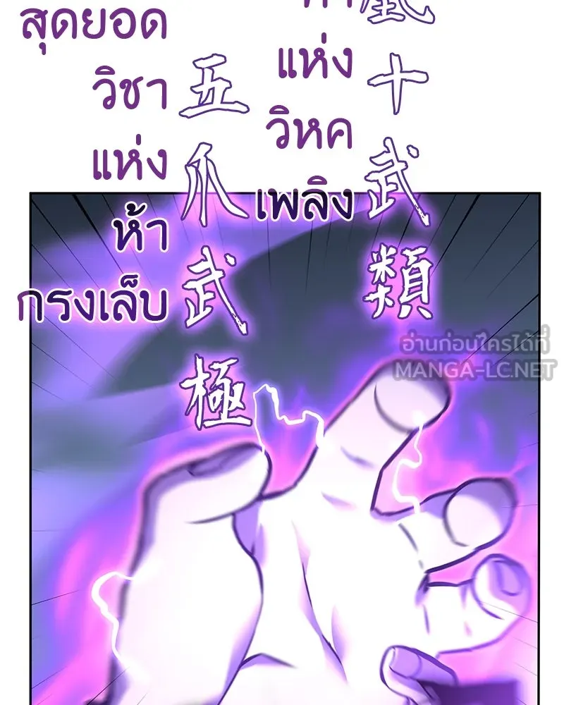 หน้า 45 จาก 275