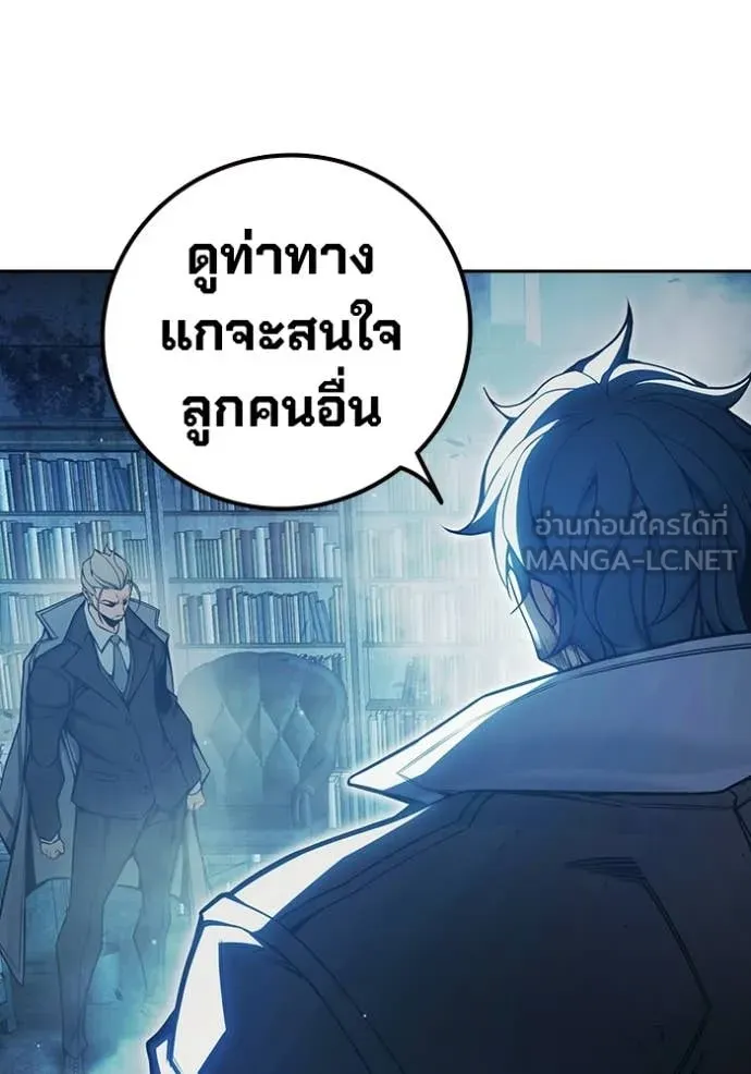 หน้า 116 จาก 224
