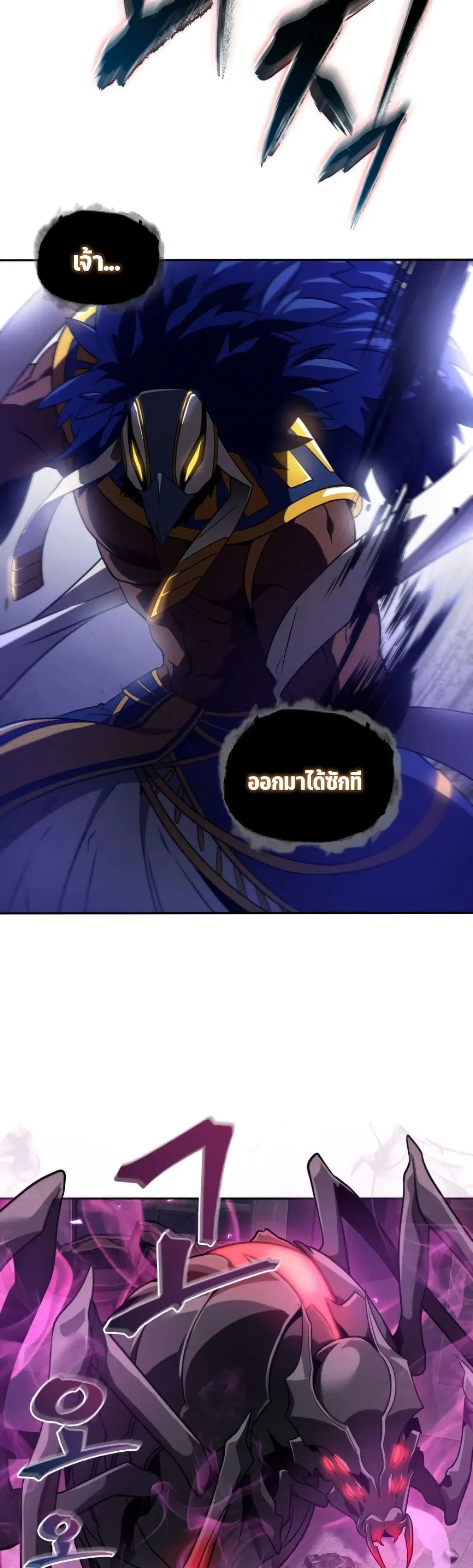 หน้า 19 จาก 40