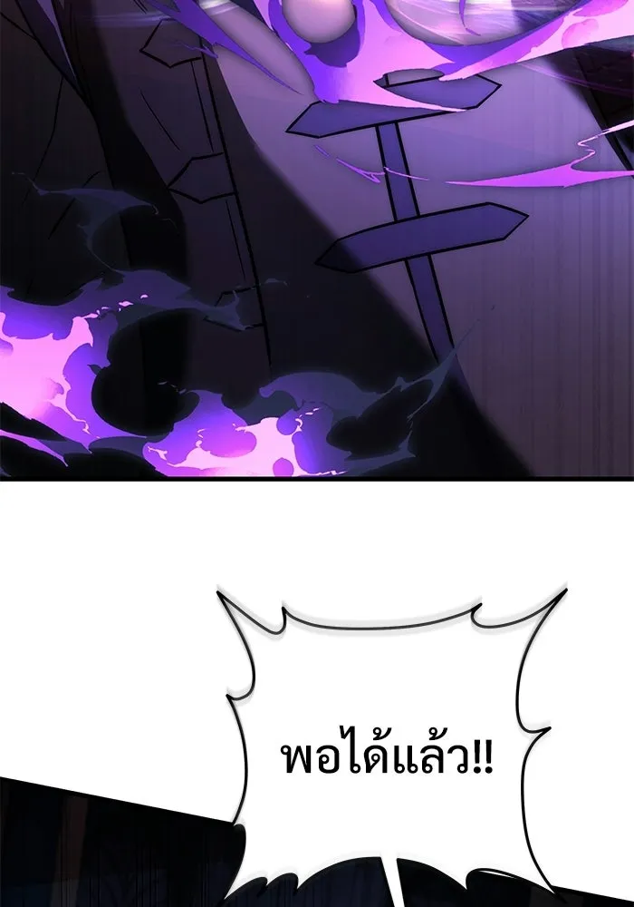 หน้า 152 จาก 185
