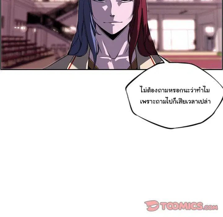 หน้า 66 จาก 114