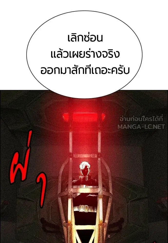 หน้า 5 จาก 209