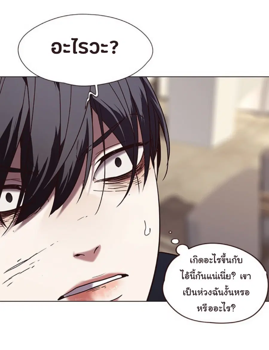 หน้า 62 จาก 83