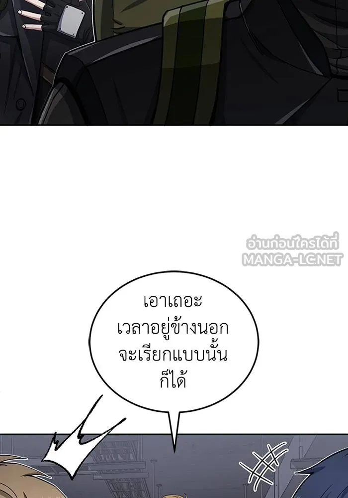 หน้า 42 จาก 131