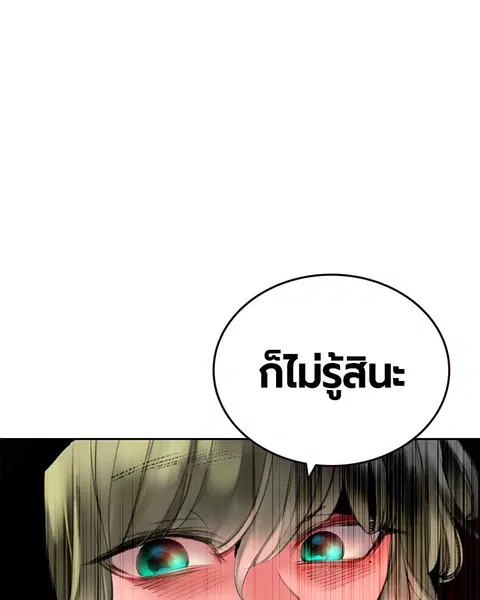 หน้า 95 จาก 141