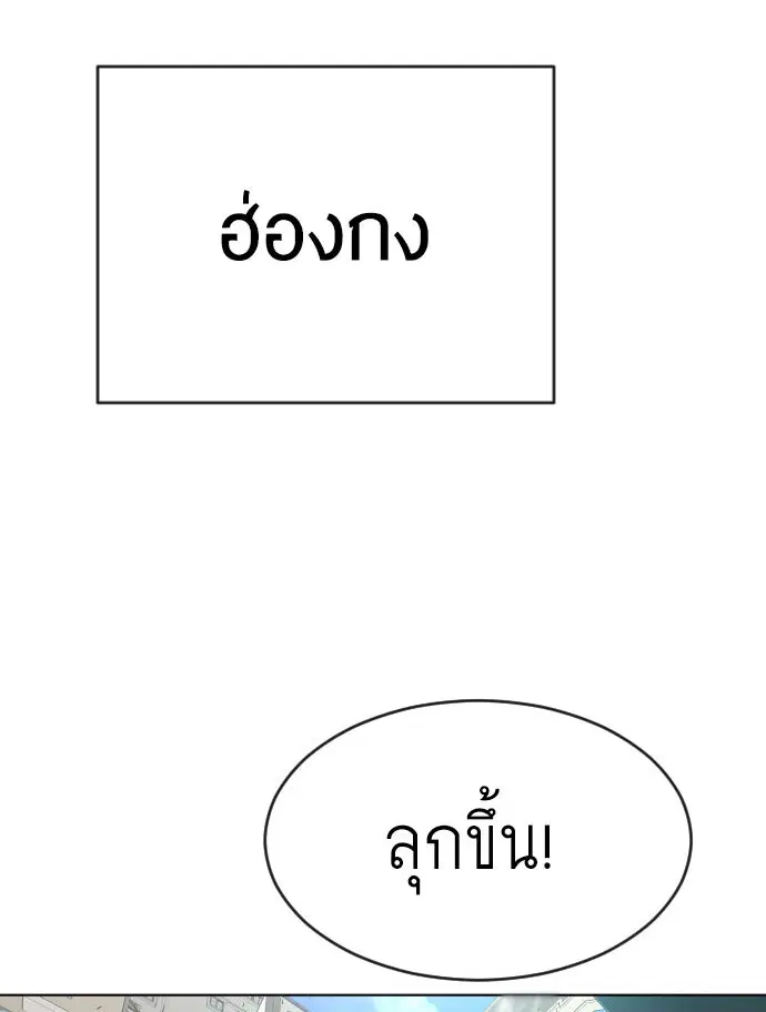 หน้า 2 จาก 147