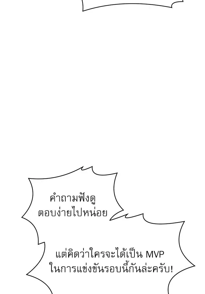 หน้า 142 จาก 159
