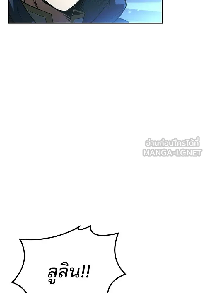 หน้า 90 จาก 154