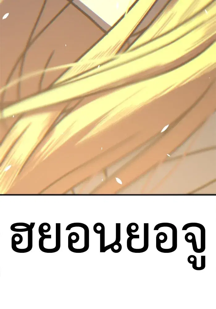 หน้า 166 จาก 169