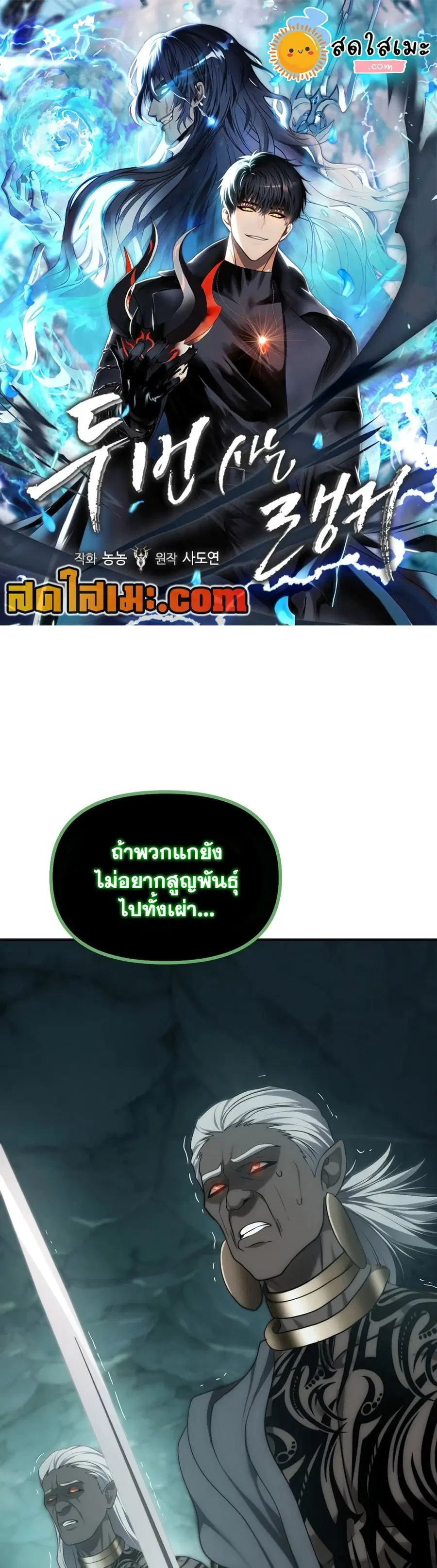 หน้า 1 จาก 60