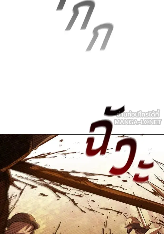หน้า 69 จาก 120