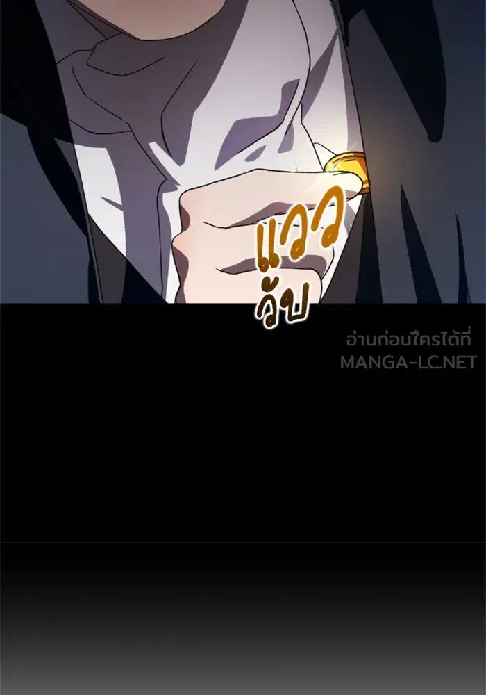 หน้า 123 จาก 147