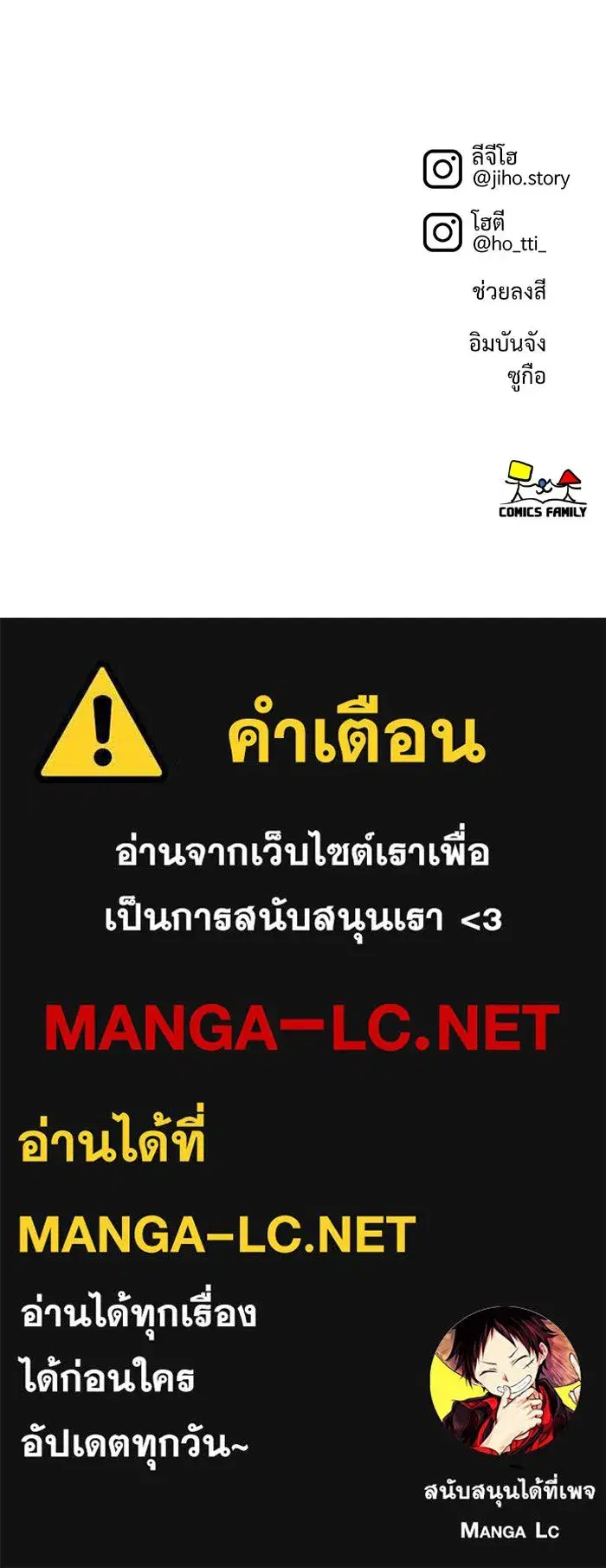 หน้า 188 จาก 188